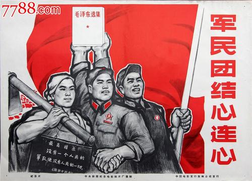 韩国汉城大学文凭毕业证样本资料